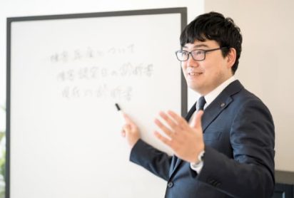 障害年金の豊富な情報解説