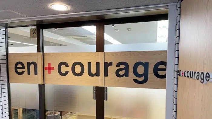 新宿区の就労移行支援事業所・エンカレッジ早稲田駅前校様