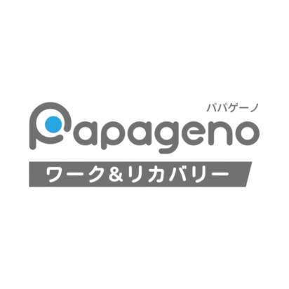 支援者の輪！提携事業所のご紹介③